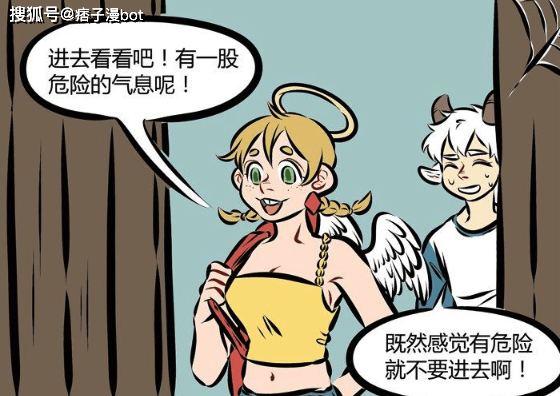 原创万圣街:泥泥和莉莉闯湖边小屋,不慎落入恶人手中,用地狱火脱身