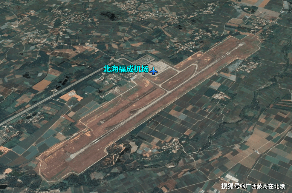 玉林或北海?广西第3座国际机场会在哪里产生?