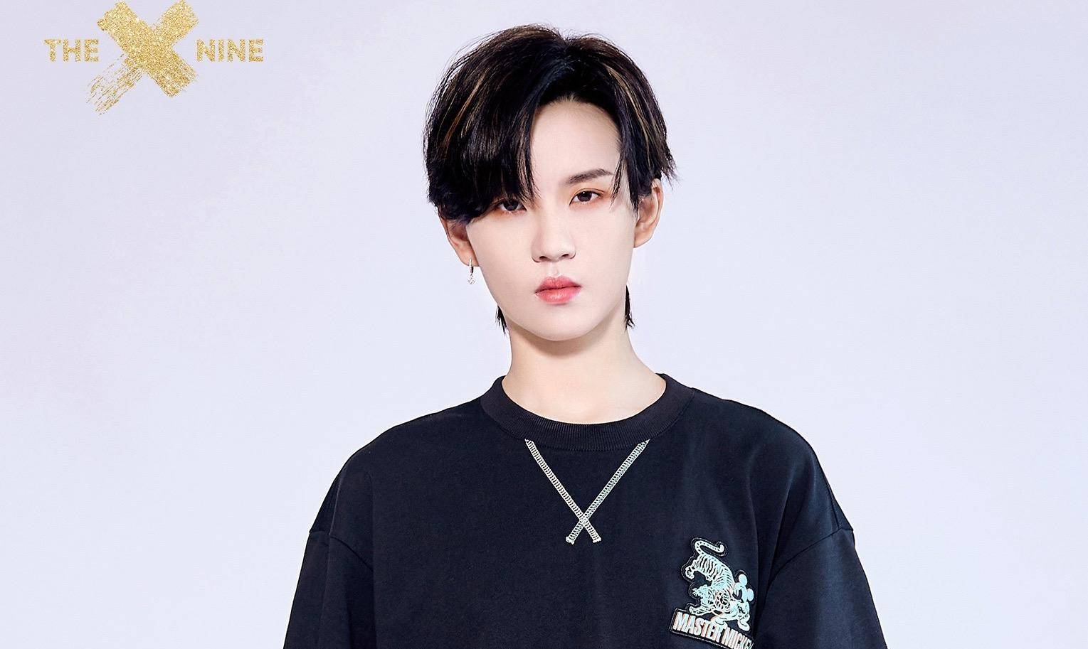 原创the9首张专辑半小时销量破180万,陆柯燃单人销量破60万