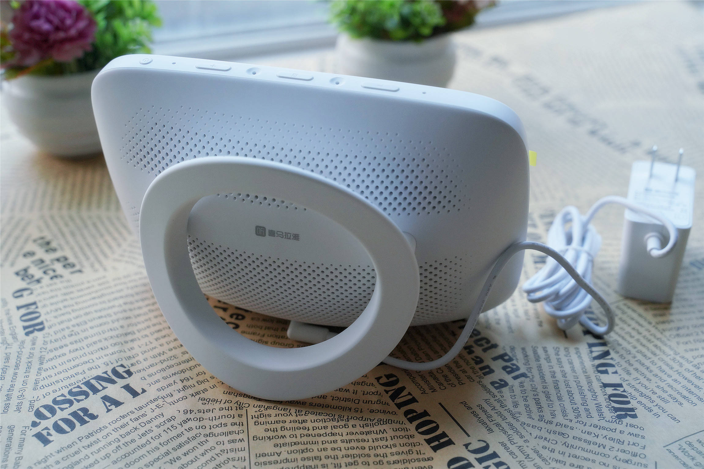 是小电视更是随身携带的有声图书馆喜马拉雅小雅ai图书馆体验