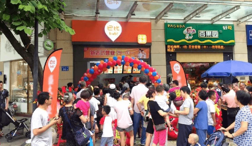 巴比饅頭即將上市如何靠賣早餐開出2799家店