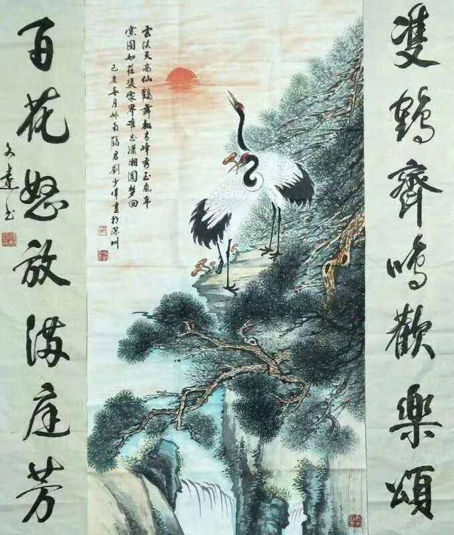 劉少偉先生是書畫家,用藝術點綴人事,他更是