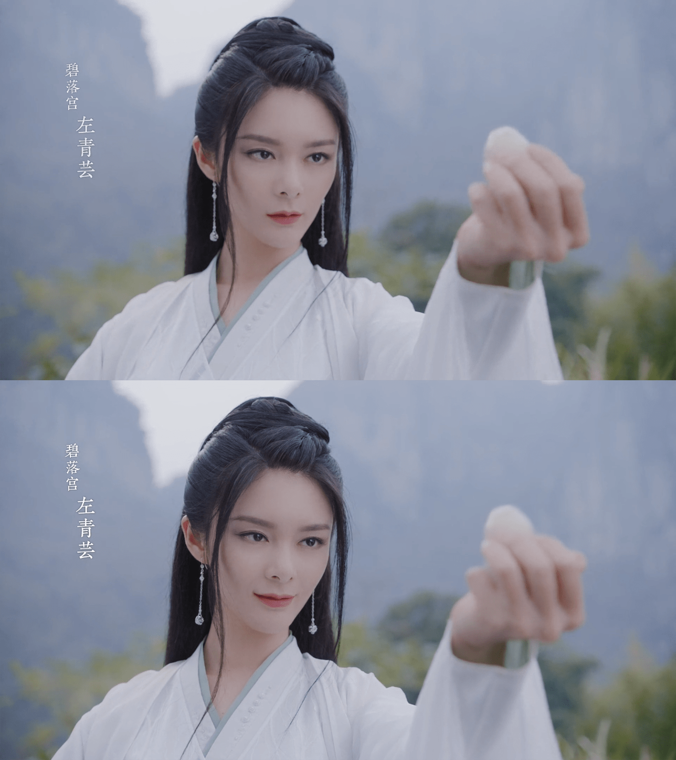 杨超越主演的《且听凤鸣》开播,首日播放量近五千万,这是爆了?