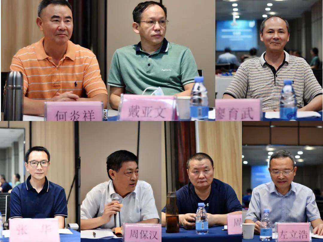 教授专家云集襄阳,吹响智能制造装备产业升级号角