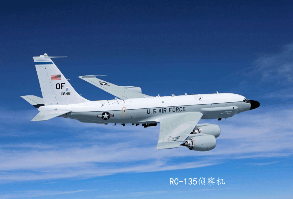 原创美军ep-3e电子侦察机黑海上空再次被俄军苏-27拦截