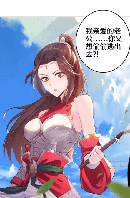 早知道就对角色们好一点了所以,李雨果能否逆天改命