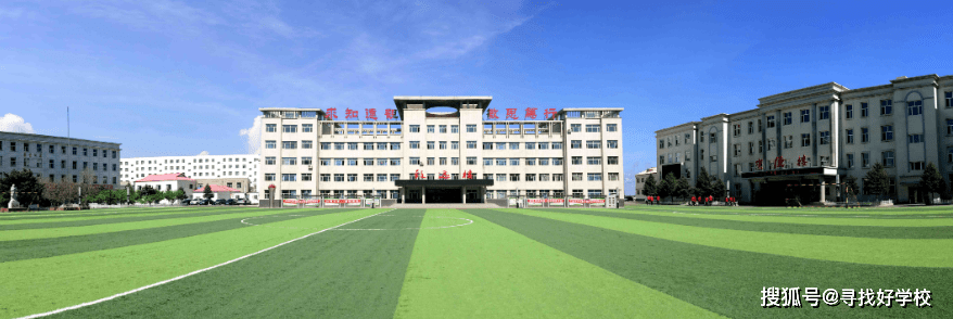 原创人文气息浓厚的一所高校前郭五中