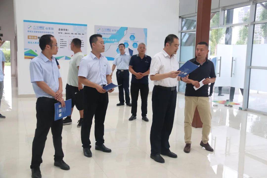 高新区党工委委员管委会副主任郭志刚调研无人机培训行业发展