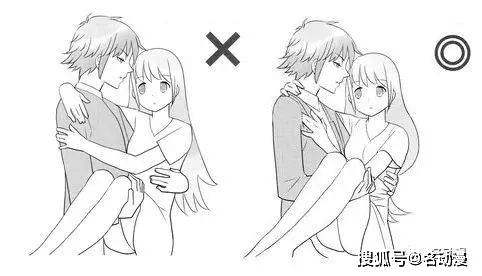 cg素材作品"情侣互动"