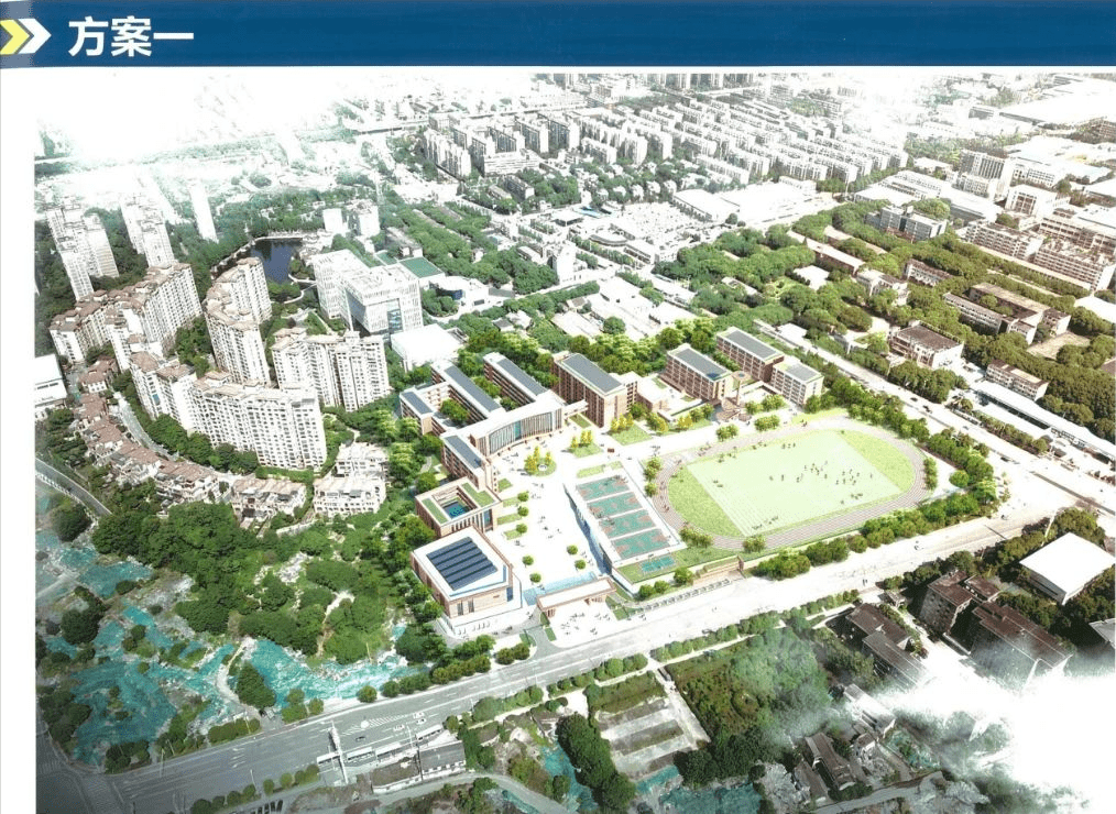 预计明年开学,雅礼中学3000个学位要来啦!