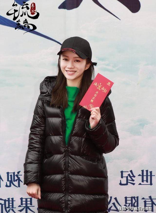 原创《琉璃美人煞》超10位大咖云集,四阿哥当爹,谢霄惊艳