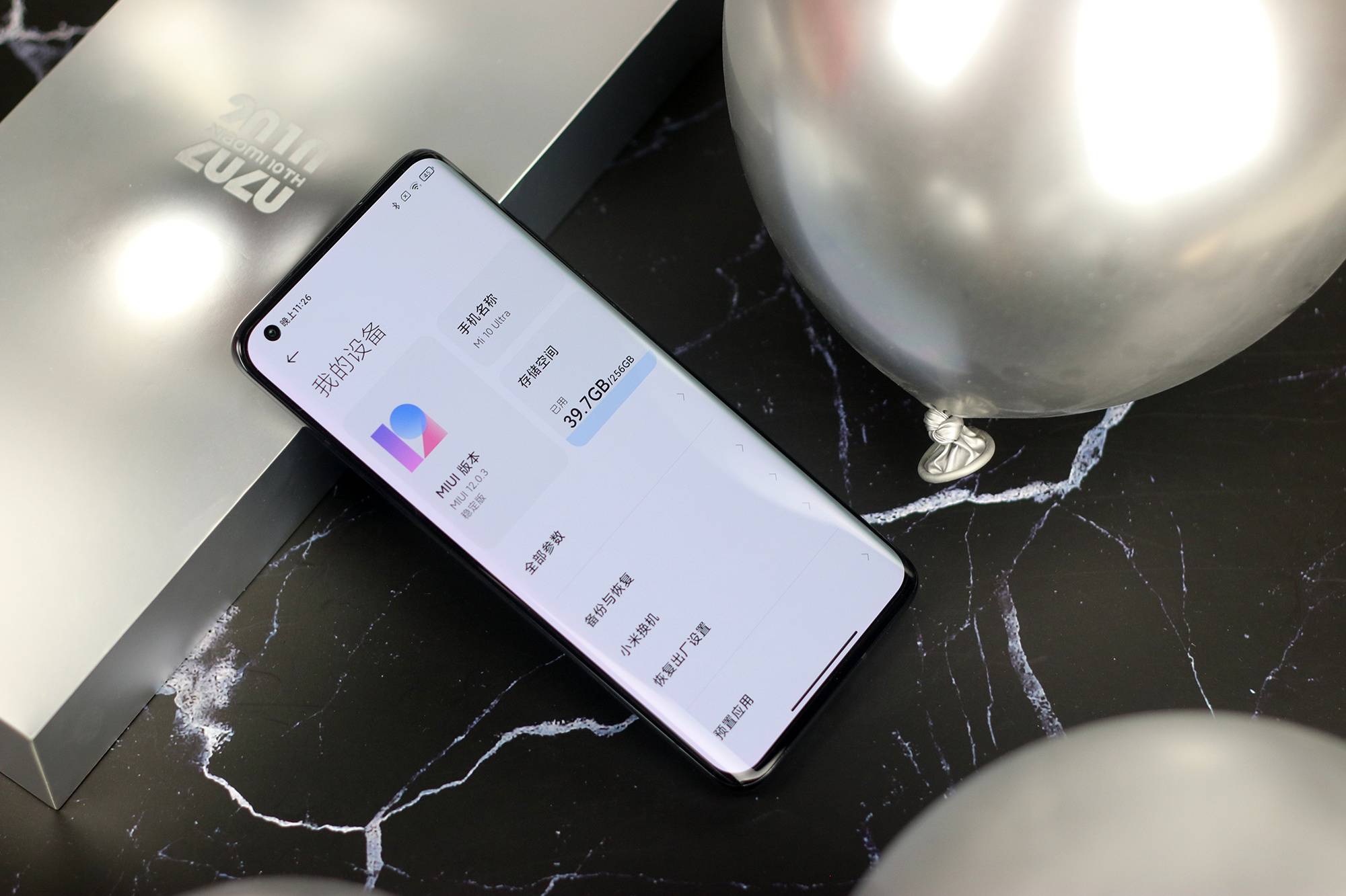 原创数亿米粉始料未及,小米10ultra超越华为p40pro,幸福来得太突然