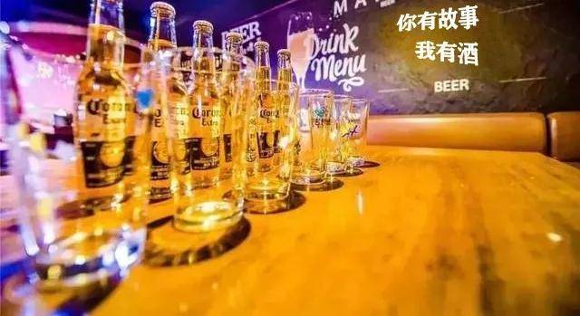 你有故事我有酒彭山約酒狂歡party約嗎