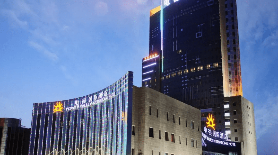 中国供应商即将于8月19日在保定举办"实地商家"专场峰会!