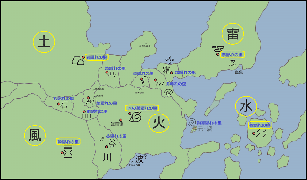 木叶村全景地图图片