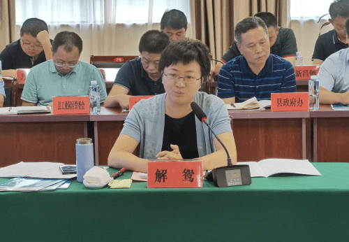 国网宜春供电公司与宜丰县政府就"十四五"电网发展建设进行会谈