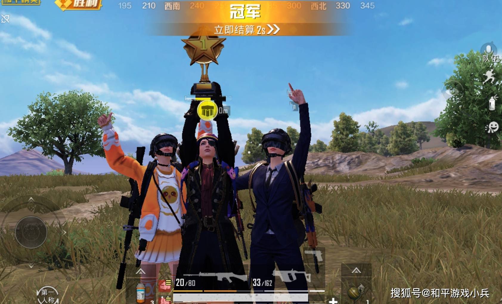 和平精英:寻找556巅峰之作,aug和m4数据对比,誓要维护空投尊严