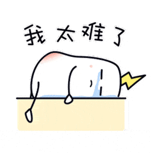 300_300gif 动态图 动图