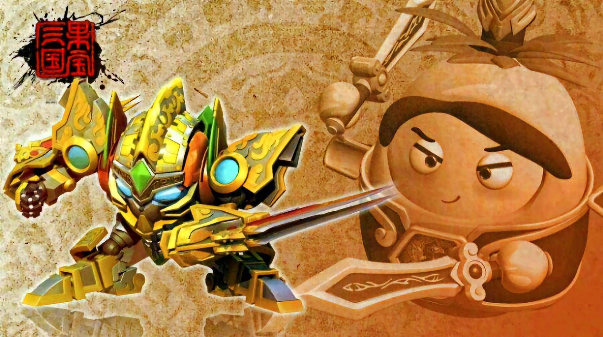 一代菠萝战宝在经历许多战斗以后已经破损不堪,被刀疤脸的刀疤号凰殚