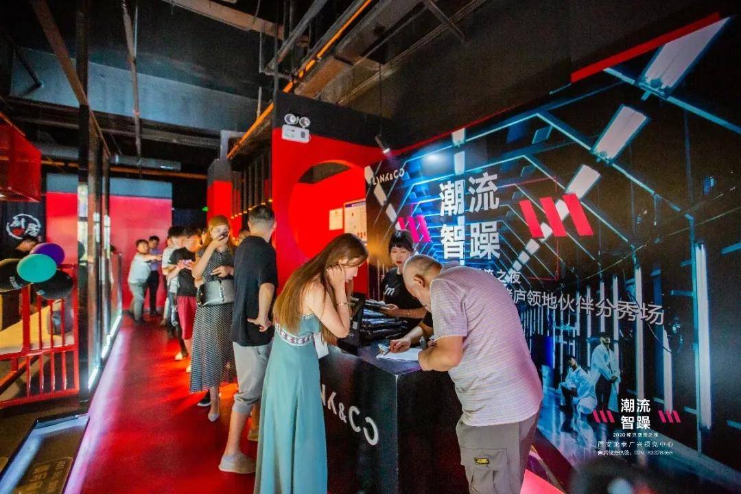 潮客燃爆夏夜@北极之光 与领克同享冠军喜悦！-图1