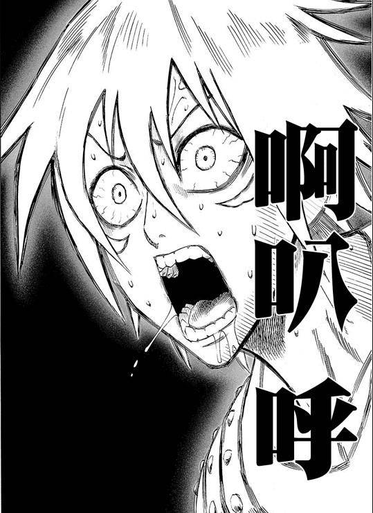 原创动漫中的反复横跳原来这么多动漫里都有感觉搞笑又厉害