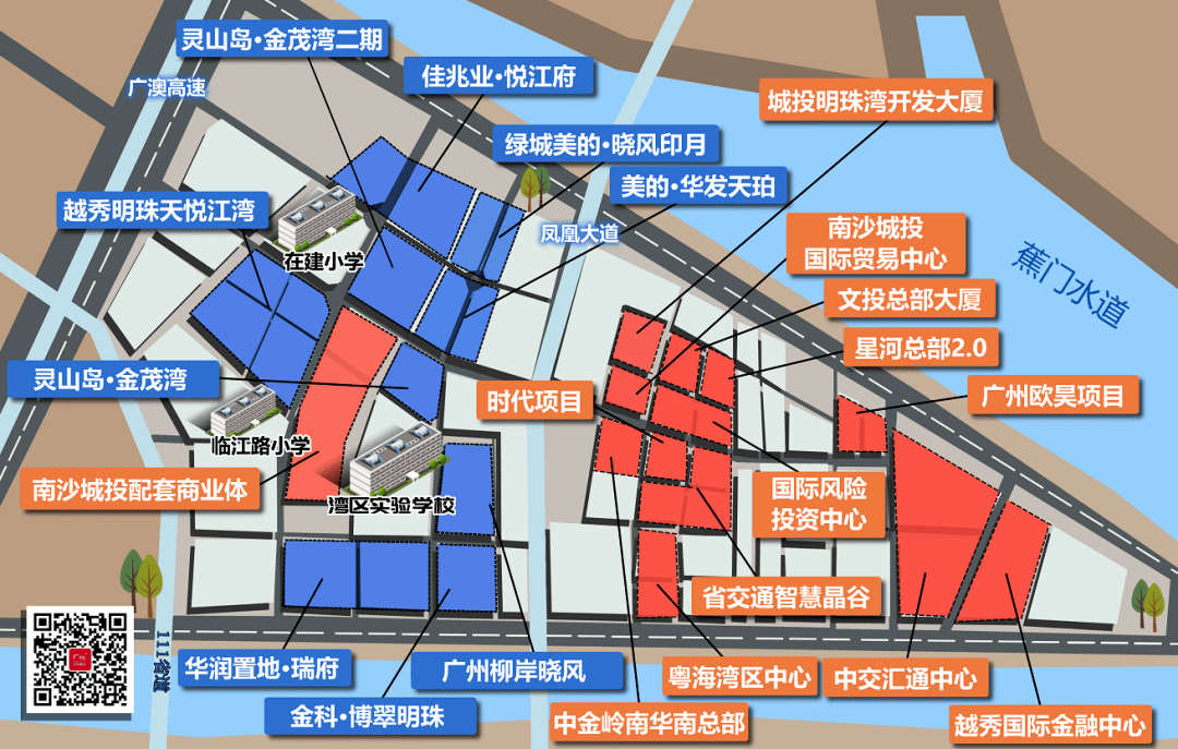 根据克而瑞数据显示,今年上半年明珠湾板块的涨幅排在了全广第二名.