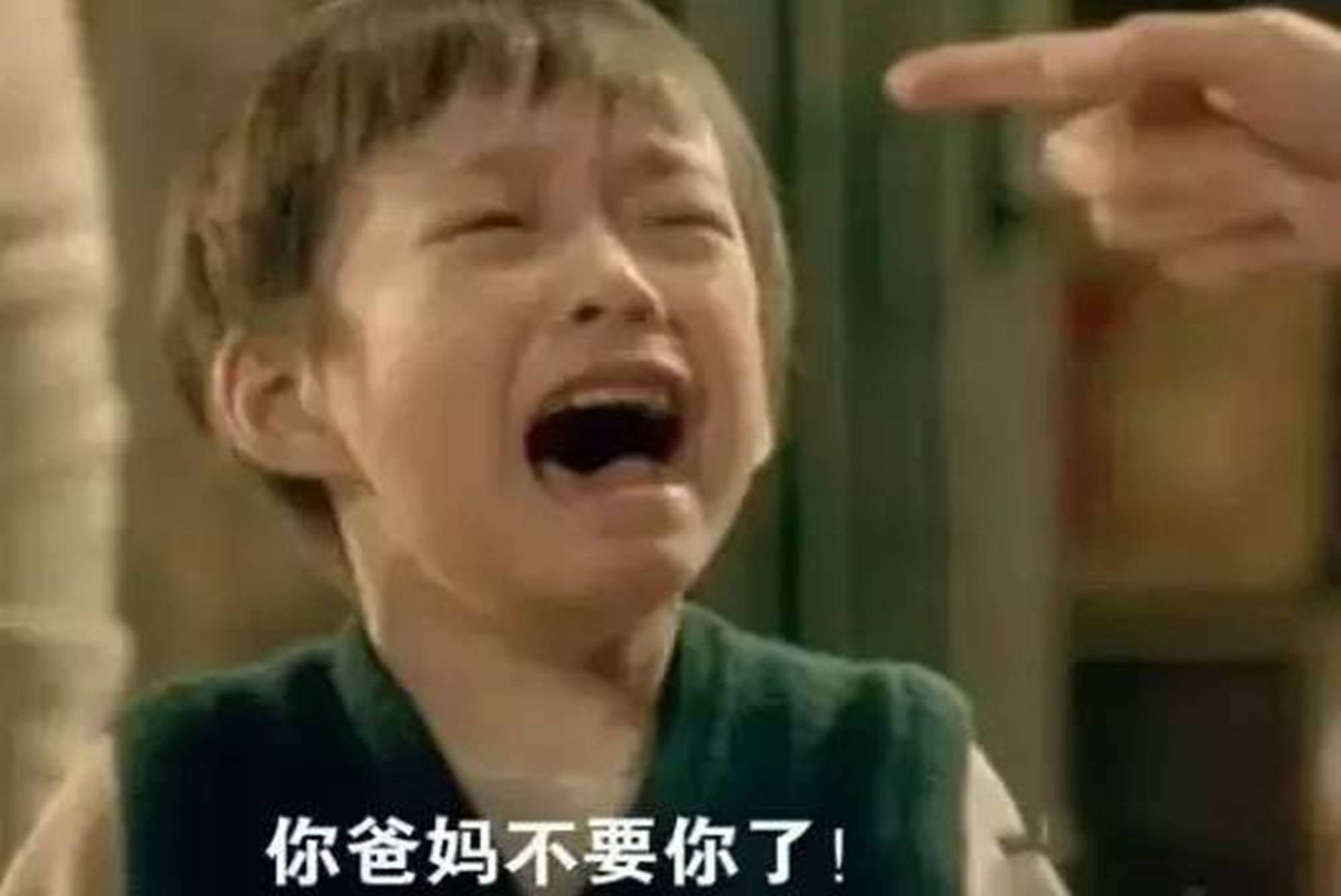 《小欢喜》：多少亲子关系，被中国式“为你好”绑架_凤凰网