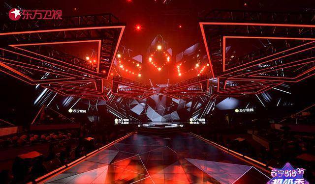 原创最炫酷的未来城市最顶流的艺人唱将东方卫视818秀打造巅峰舞台