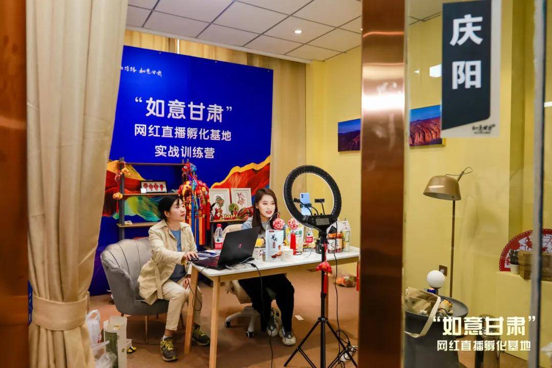 甘肃网红直播孵化基地来了里面啥样主播啥样请看这里