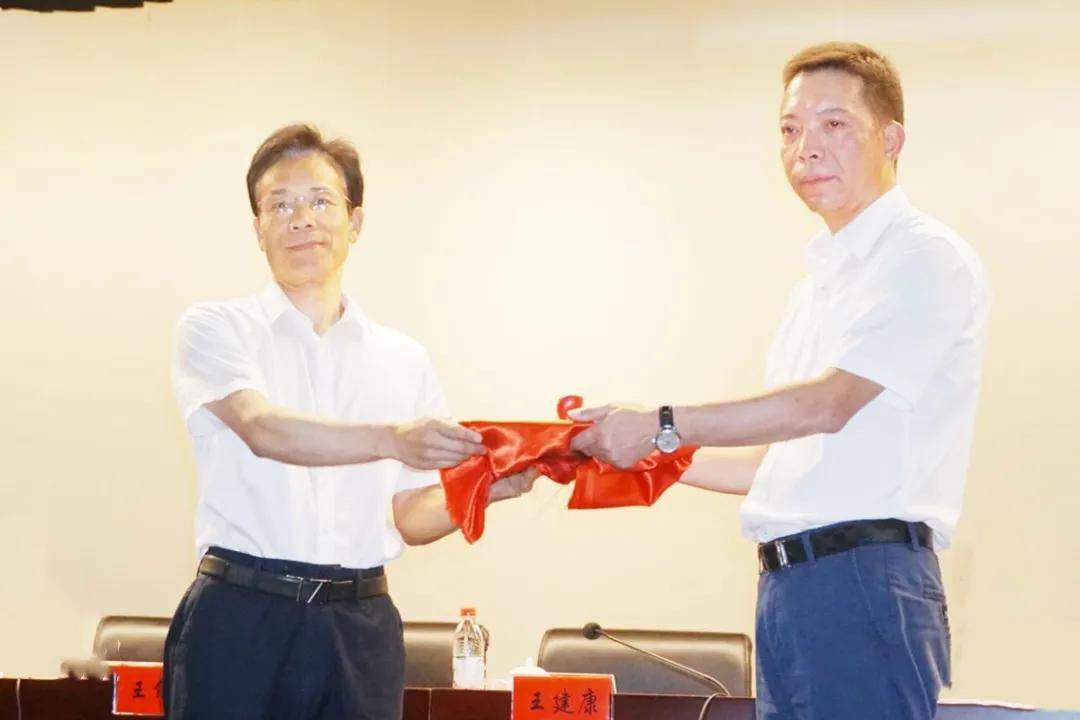 民革江北区基层委员会成立