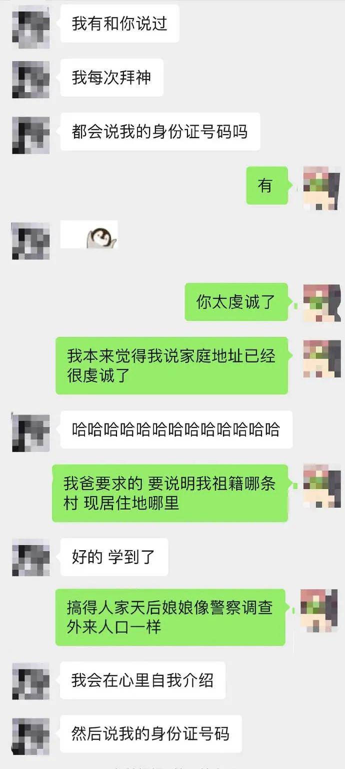 图片[22] - 【xizi被窝段子20200817】你要堕落 神仙也救不了；你要成长 绝处也能逢生 - xizi