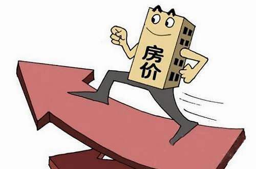 原创继鹤岗之后这里的房价也两万一套了哪些城市房价有下降的可能