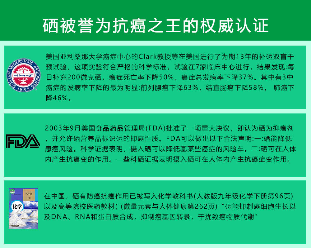 挂在树上的癌症克星,三大抗癌效果显著!农村随便吃不要钱