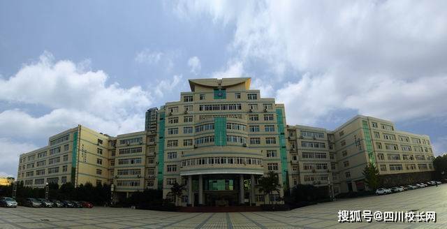 四川省达州市第一中学校