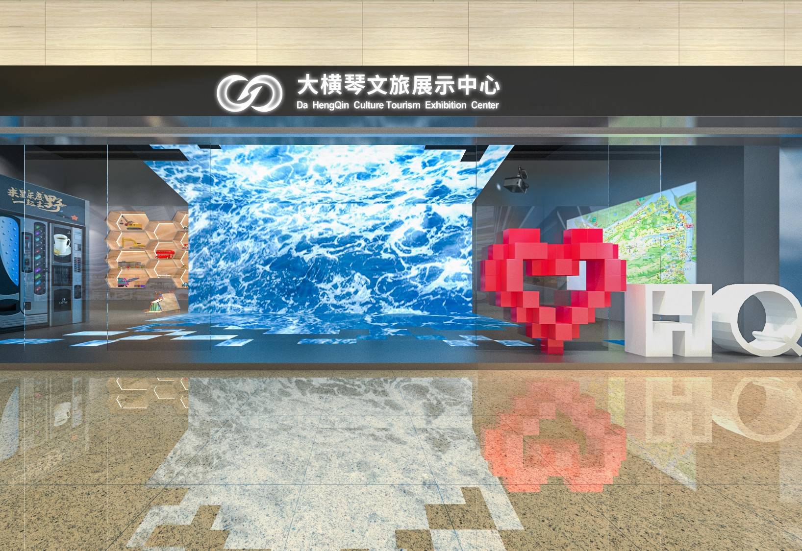 推动琴澳旅游合作,大横琴文旅展示中心18日在横琴口岸正式开放_游客