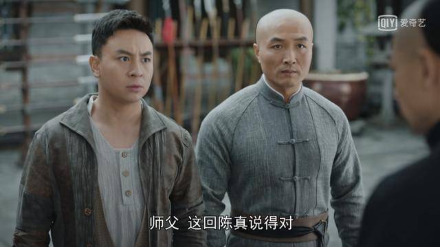 八卦之魂熊熊燃烧,原来他从小就这么有钱?
