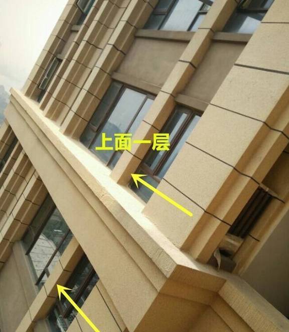 买腰线层上面的房还是下面的房好?