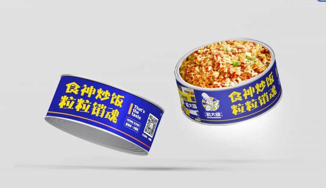 食神戴龙5000元一碗的殿堂级炒饭你也能吃到啦