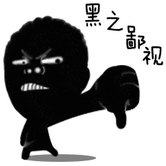 这几个星座被黑的最多确实很冤枉