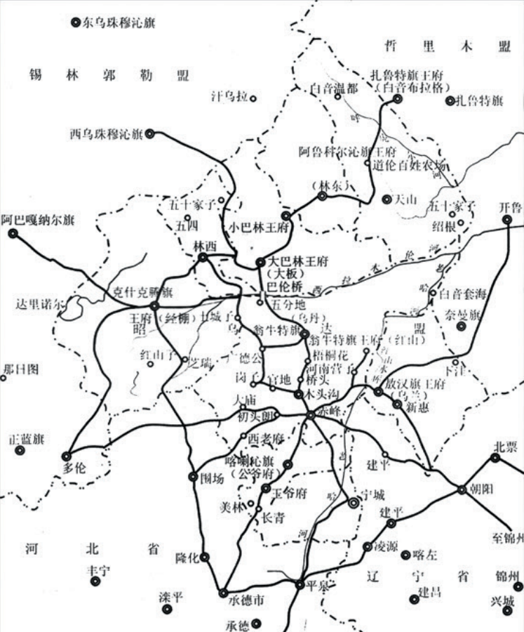 赤峰地区辽代驿传