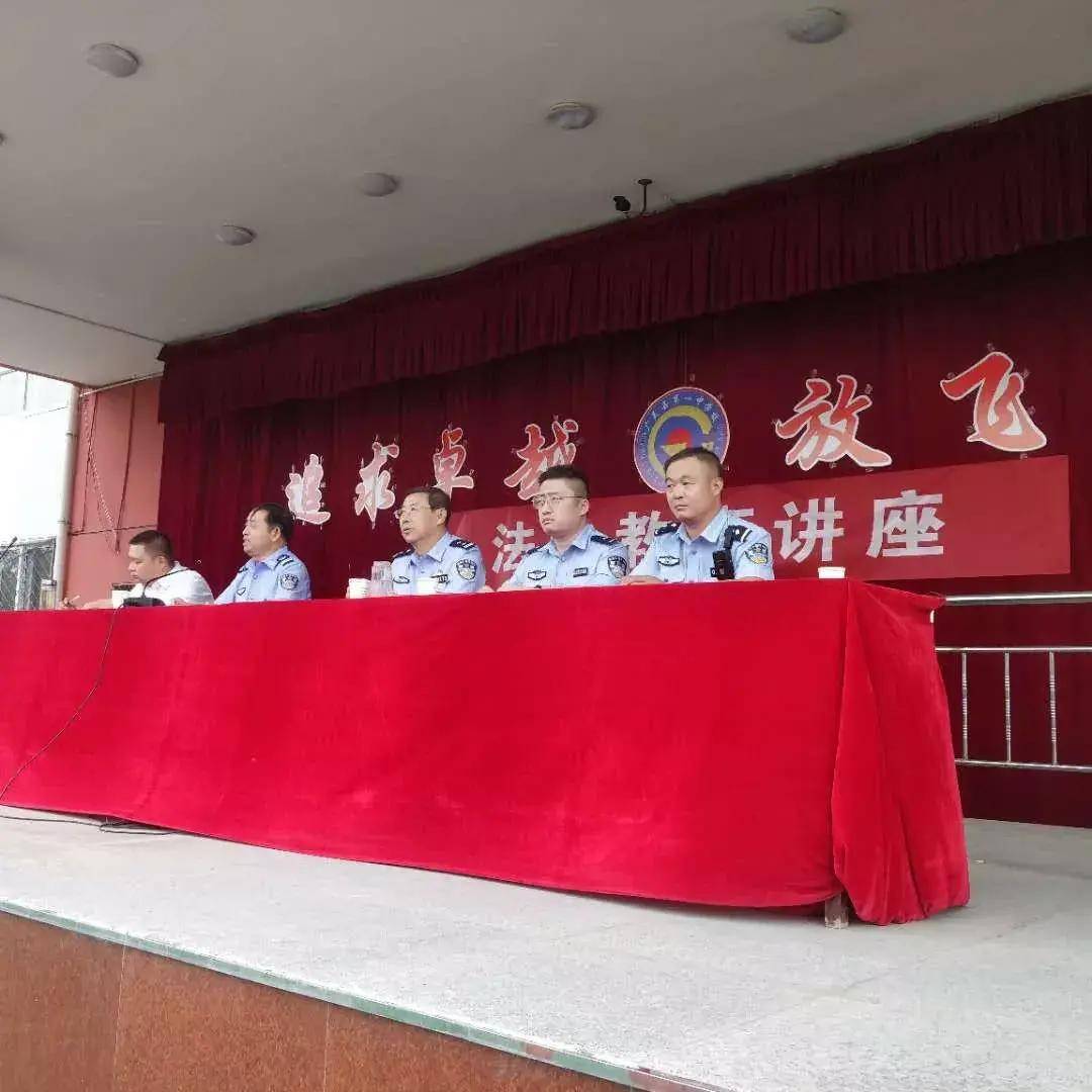 大同市广灵县公安局:开展法制教育讲座,电信诈骗,禁毒等宣传活动