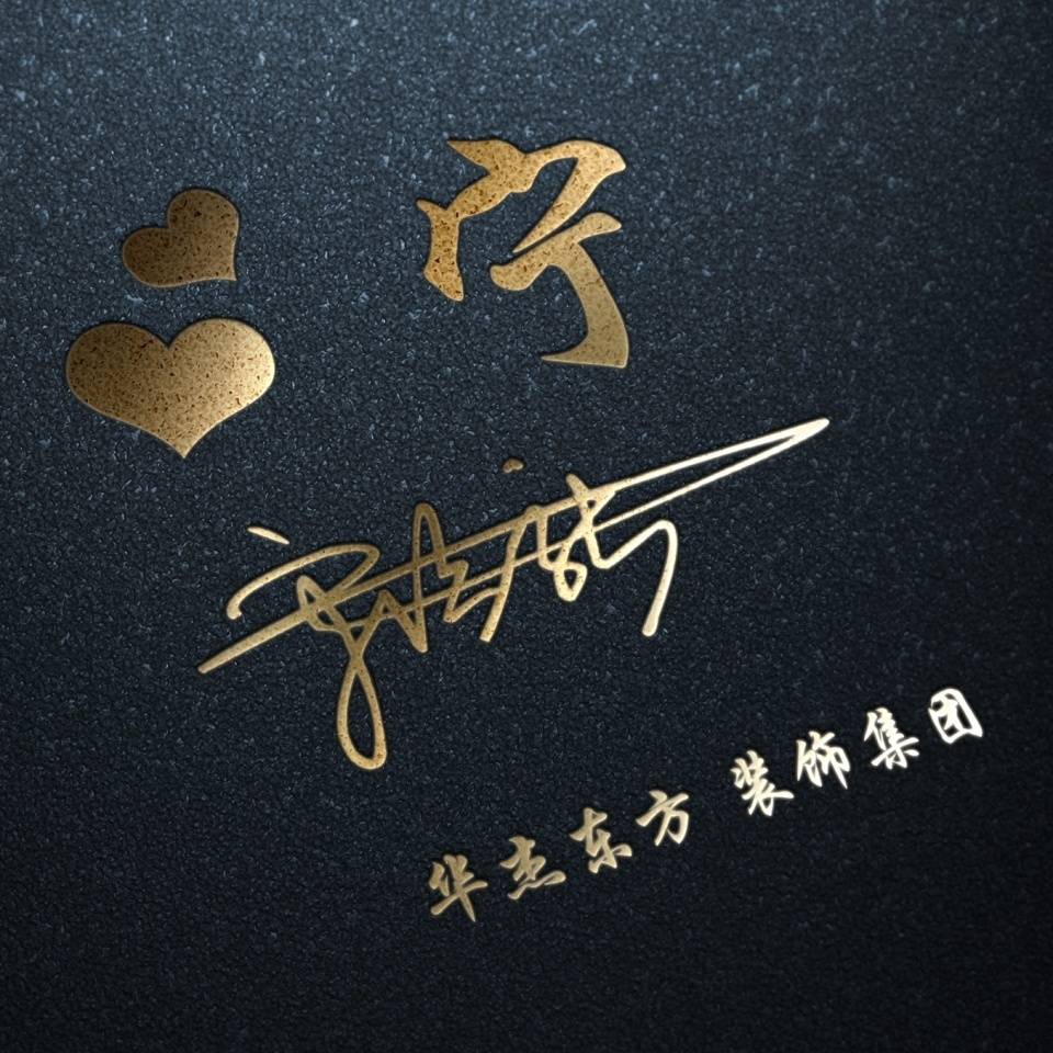 你该换头像了,32张特效3d版微信头像,姓名姓氏头像,有你要的