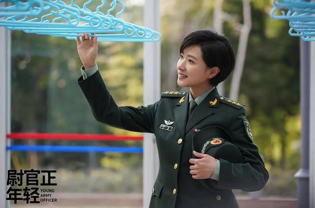 正午阳光《尉官正年轻》集齐秦昊,万茜,《落花时节》有张艺兴