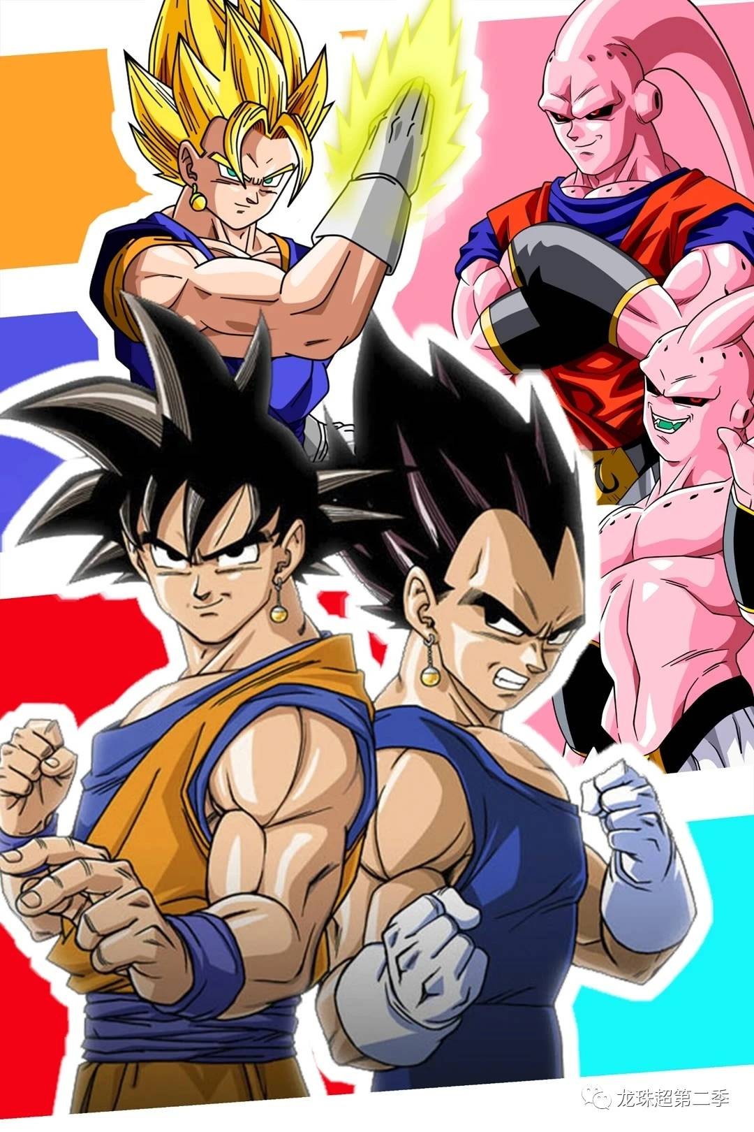 龙珠图集:弗利沙为何惧怕赛亚人,看到布罗利就知道了1/12龙珠战士2020