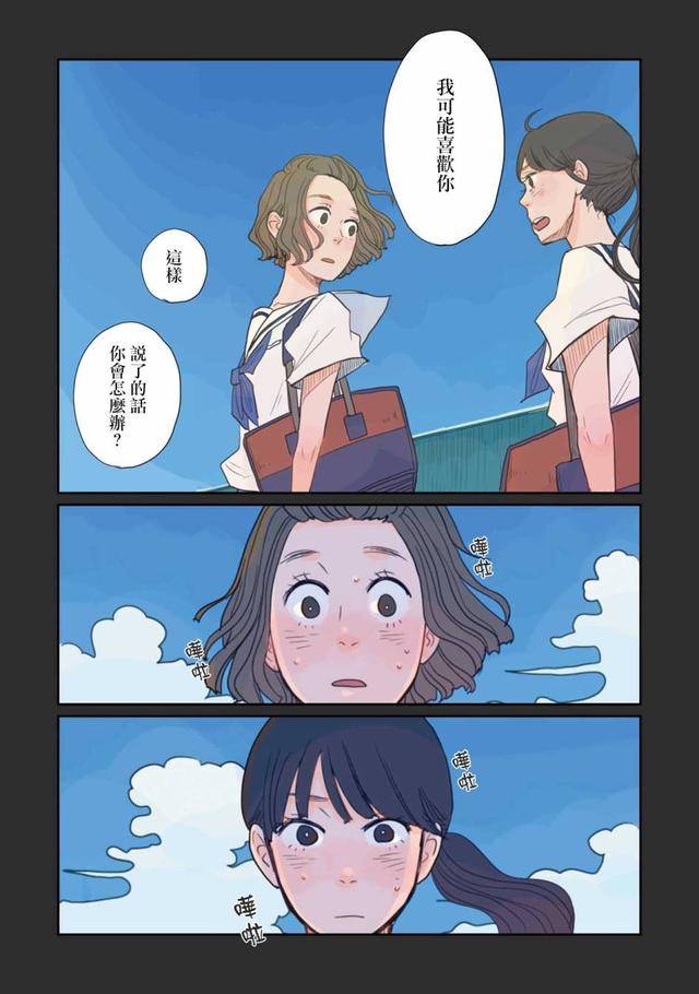 全站导航 新闻 财经 体育 娱乐 军事 图库 健康 汽车 房产 小说 历史