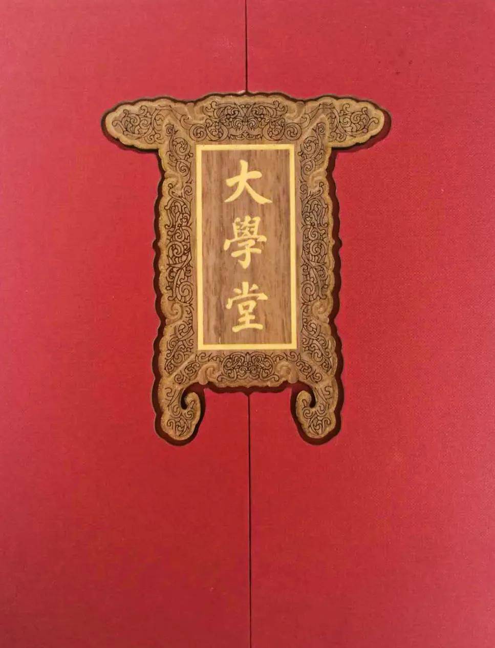 考上北大那个延安娃,昨天收到录取通知书啦!_手机搜狐网