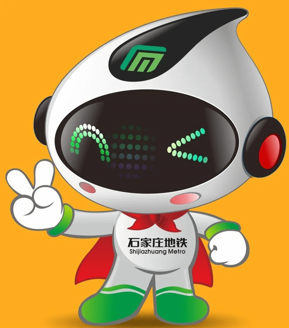 马上通车!石家庄地铁2号线一期最新进展来了!_运营