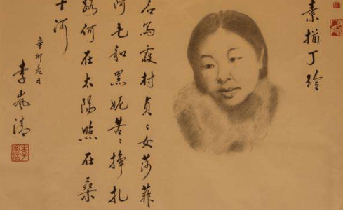 悲痛万分的丁玲为闺蜜写下了《梦珂》,《韦护》等经典作品,字里行间皆