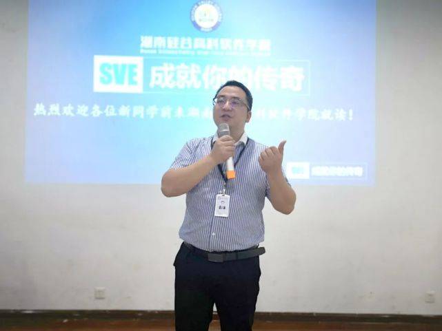 常务校长杨奇军将亲自带班,与班主任老师一同亲自参与班级管理以及