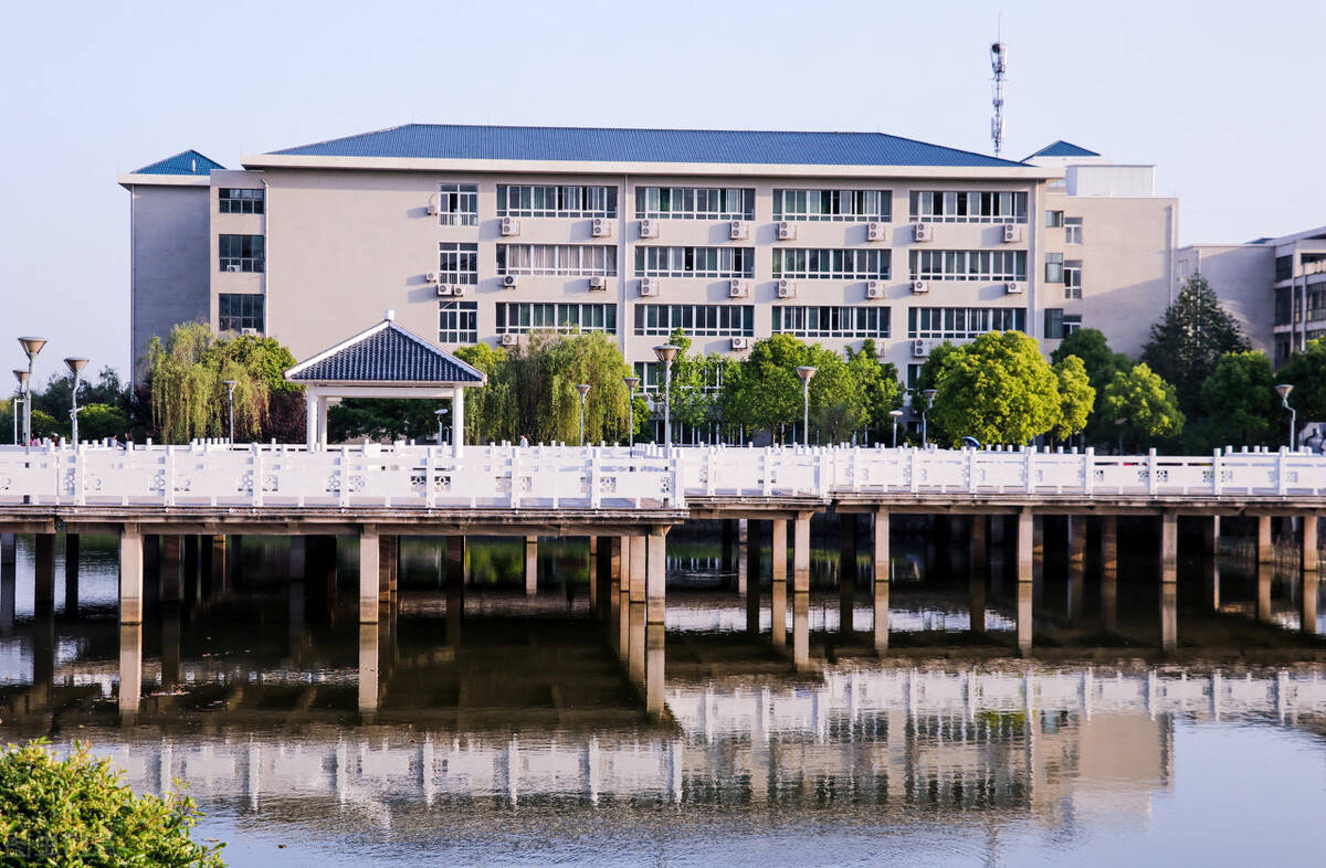 安徽师范大学2021年硕士研究生招生专业目录及参考书目